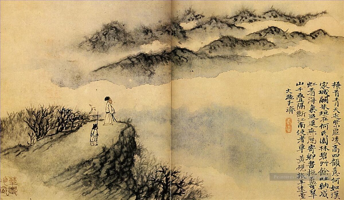 Shitao-Dernière randonnée-1707 Nuance
